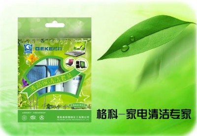 ̫��ܽ��N����ֵ�I�գ����I̫���ˮ����ϴ����ٍ�X�Ŀ