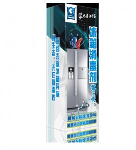 [��Ʒ]������ϴ��OEM�N�ƴ��ӹ�