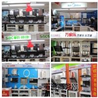 �N�l(w��i)����S����ϴ����(w��)�a(ch��n)Ʒ���h(hu��n)���͟��C��ϴ�����͟��C�����