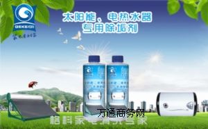 ��ο�����ϴ̫���ˮ���۹������I̫��������ϴ���ռ��ˣ�