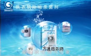 ����ϴ�C����S���坍����|���ȫЧ�๦��ϴ�C��ϴ����