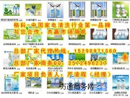 �����ϴ��ɫ���B�i���ˣ��h���Ŀ�����������ϴ���I�Ŀ