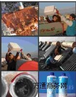 ���̫���������ٍ�X�졢̫��ܳ����� ��ϴ̫����Ŀ��