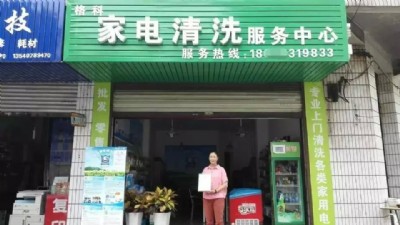 �����ϴ����(w��)������Ҫ�����X(qi��n)�������ϴ�����ļҹ�˾�ã�