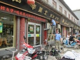 ̫��ܽ��N�����ӯ�����_�����I���̫��ܟ�ˮ����ϴ�꣡