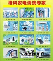 ̫���̫�����ϴ����̫��ܳ��������\����������