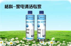 ��ů������|�����ϴ|��Ƽ����ϴȫ�������ϴ���g