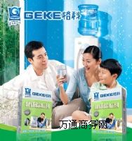 ���l�����ˮ�C��ϴ���������ˮ�C��ϴ����������