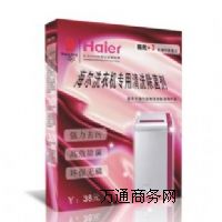 ���l(f��)����(y��ng)�����ϴ�C��ϴ��������ϴ�C�坍����