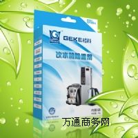 �ˮ�C���N�YƷ�x��ʲô�ã������ˮ�C�������N��OEM�S��