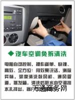 ��늾S���ИIٍ�X���̙C����Ƽ����ϴ�B�iƷ�Ƽ��ˣ������ϴ��