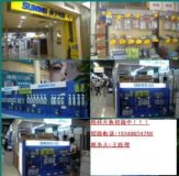 �����ϴ���գ������ϴ���ˣ������ϴٍ�X������