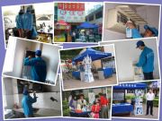 �����ϴ�ИI�Ј�����󲻣������ϴ�����ļҺã������ϴƷ��