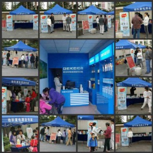 ������Ƽ����ϴ�����L�������ϴ���ˣ��L�������ϴ��