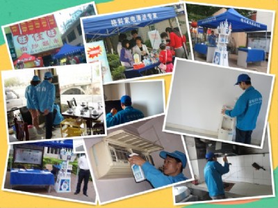 ��������࣬������ô�����𣬏N�߲��P��ϵ��P�E��