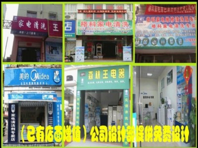 �����ϴٍ�X��ģʽ������坍�����Ŀ�����˸�Ƽ����ϴ