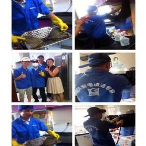 ��늾S���ۺ�U�󽛠I,����u����ֵ�Ŀ,�����ϴ