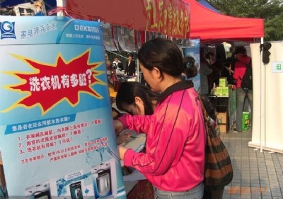 �������X���ИI,�����ϴ�������ڵ�����