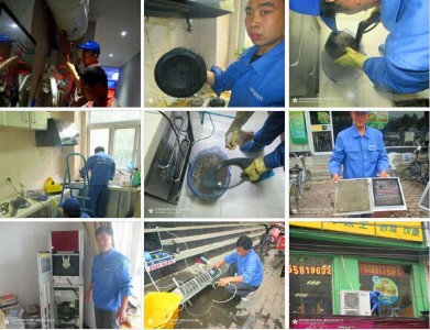 ����м����ϴ�Ј���ô��������坍���B�Ј����Ј�����ǳ��޴�