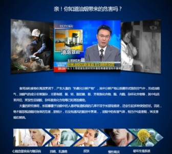 ���{���b�ИIӯ����ģʽ�������ϴ�����ИIǰ�����ӣ�