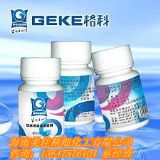 �ˮ�C����������/�S�����M�ṩ/ȫ�����̼��˼�OEM����