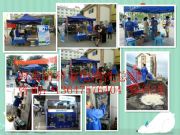 �ƴ�����ϴ���ˣ���늾S�ޣ�����ۺ�ı��x�Ŀ