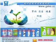 ��Ʊ�����Ʒ���ˣ�С�ɱ�-���������(xi��ng)Ŀ