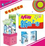 ���p�����_�꣬�xʲô�Ŀ�ã������坍���X�Ŀ����Ŀ