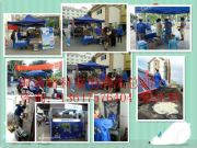 �����ϴ��Ӗ,�����ϴ�Ŀ,�͟��C��ϴ��,�ˮ�C������