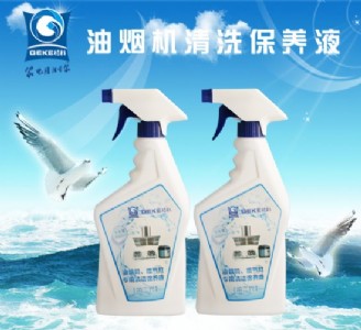 �N���韟�C���͹���ô��ϴ���͟��C��ϴ������������͟��C��ϴ