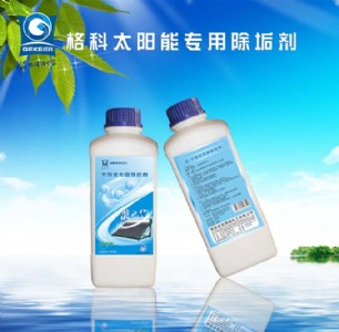 ���K�ļ����̫�����ϴ�Ŀ��β�����̫���ˮ����ʲô�aƷ��