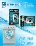 ���y(t��ng)��늠I�N��ʽ����ڮ�(d��ng)ǰ�Ľ�(j��ng)��(j��)�΄����D(zhu��n)׃