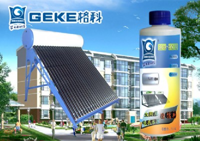 �S���и�ƌ��I̫�����ϴ���ˣ�̫��ܾS���ۺ���ֵ�Ŀ