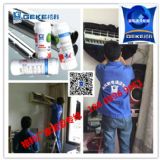 ��ꖼҾ���Ʒ�Ŕ����