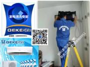 ���ϸ���͟��C(j��)�坍���͟��C(j��)��ϴ�ИI(y��)���N��