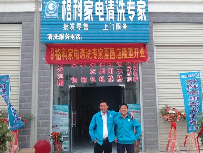 �����˄��I�m�ϲ���ʲô�Ŀ����Ƽ����ϴ�����T���ͷǳ����e