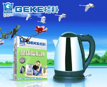 ����ˮ�C��������ˮ��늳�������ʳƷ���Gɫ�h���aƷ