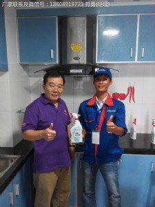 �·f���g�����ИI����Ƽ����ϴ�Ŀ�lչ���g�V���������^