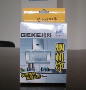 ��ȥ�͟��C(j��)�����ۣ���Ɵ��C(j��)��ֵ���x���͟��C(j��)��ϴ����(w��)�؂�a(ch��n)