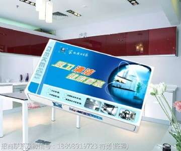 �����u�������ֵ�I�I(y��)�~�������N���坍�a(ch��n)Ʒ��������