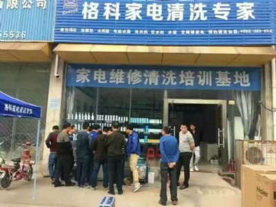 ����ۺ���λ�ӯ�������������ϴ������