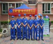 ���{(di��o)��ϴ�I(y��)��(w��)�࣬������Ʋ��������ϴ����(w��)