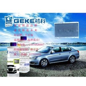 ���������o������܇ˮ�������