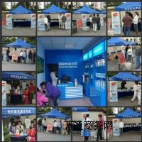 �N�ۼ���u����Ό����µĽ��I�c,��Ƽ����ϴ����ָ�c!