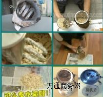 ���������ˮ�C�ۺ����ٍ�X���c�ӣ��ˮ�C�����ϴ����