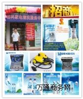 ��������ϴ�����޴���(xi��ng)Ŀ����Ƽ����ϴ����ٛ(z��ng)���O(sh��)�䣡