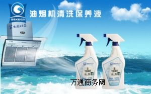 �͟��C�S�ް��b������ʲô����ٍ�X����Ƽ����ϴ�������O�䣡