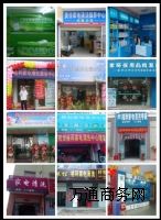 ���I�o���l�������ϴ����������f|�����ϴ���ռ������O�䣡