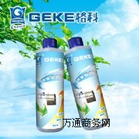 ˮů���̱�����ֵ����(w��)�(xi��ng)Ŀ�����I(y��)�����ϴ����(w��)�������O(sh��)�䣡