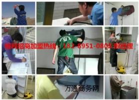 ��������ϴ���������ߣ���ϴһ�ҝM��һ�Һ���������ٛ���O�䣡